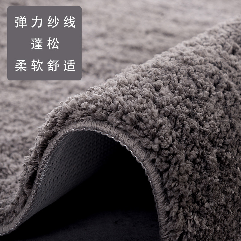 进地垫垫浴室防滑垫家用客厅地毯卫生间吸水防滑脚垫子纯色_2