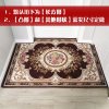 进地垫红色喜庆家用脚垫喜字垫定制玄关卧室入户中式客厅地毯_657 50*80cm 花好月圆-咖色