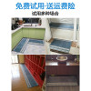 厨房地垫防滑防油家用长条脚垫耐脏地板垫子吸水吸油防水厨房地毯_4 50*200cm 几何咖
