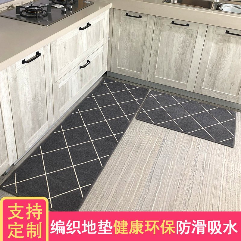 厨房地垫防滑防油家用长条脚垫耐脏地板垫子吸水吸油防水厨房地毯_4 50*220cm 网格灰
