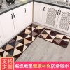 厨房地垫防滑防油家用长条脚垫耐脏地板垫子吸水吸油防水厨房地毯_4 免费定制，请联系客服 几何咖