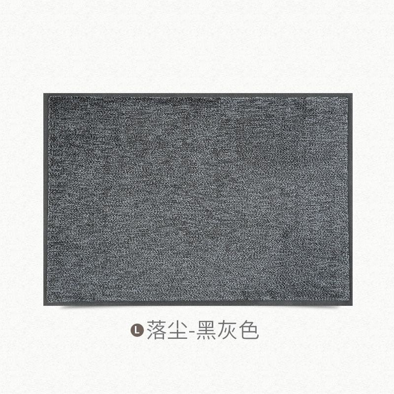 商业大口耐磨地垫垫地毯入户厅脚垫家用进橡胶防滑垫子_3 90x150cm【家用商用/通通能驾驭】 落尘-黑灰色
