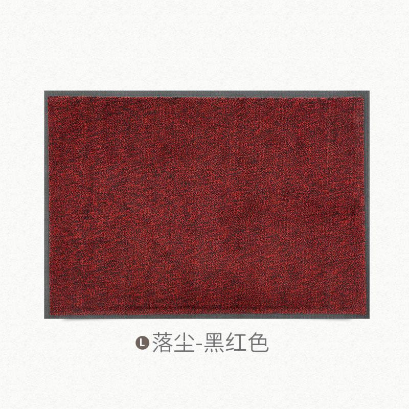 商业大口耐磨地垫垫地毯入户厅脚垫家用进橡胶防滑垫子_3 60x90cm【入户除尘专用】 落尘-黑红色
