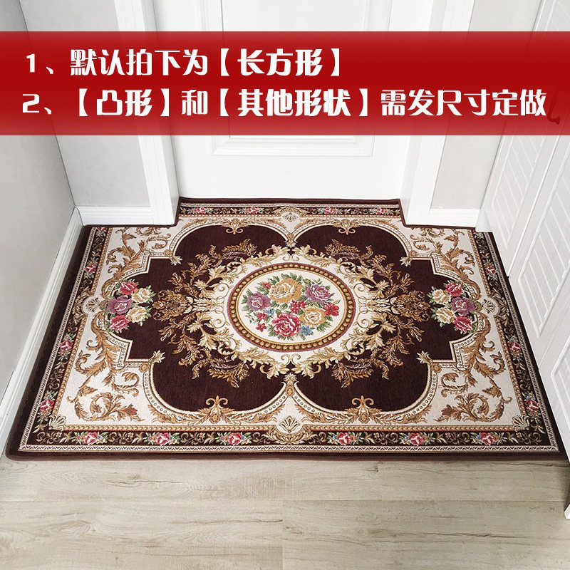 地垫进家用入户脚垫口地板垫子红色定制卧室客厅欧式厅地毯_262 50*80cm 花好月圆-咖啡色
