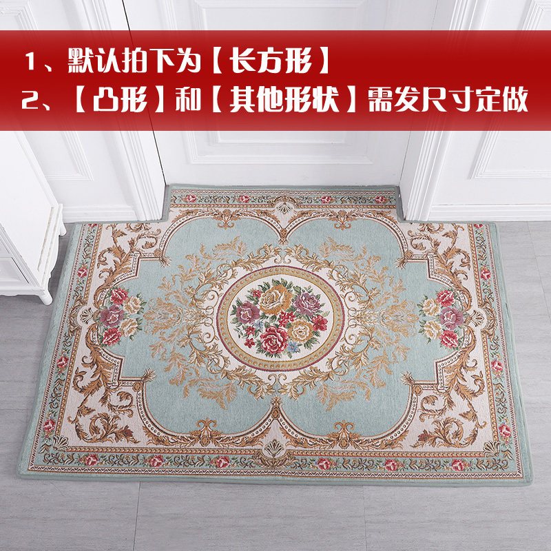 地垫进家用入户脚垫口地板垫子红色定制卧室客厅欧式厅地毯_262 80*100cm 花好月圆-典雅蓝