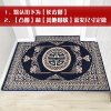 地垫进家用入户脚垫口地板垫子红色定制卧室客厅欧式厅地毯_262 120*120cm 双喜-藏青色