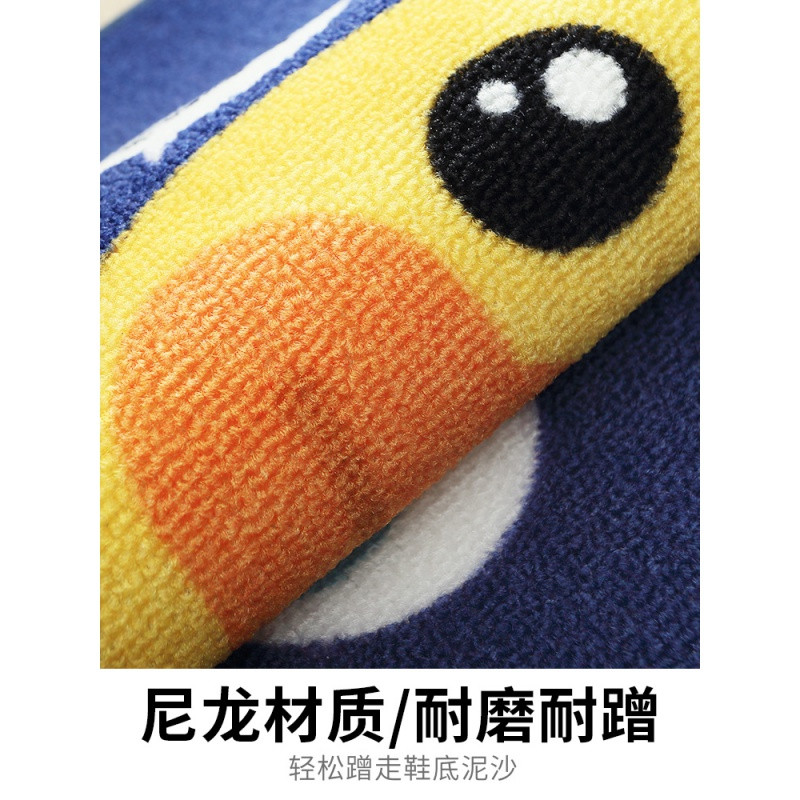 小鸭地垫卧室进脚垫厅地毯家用浴室口防滑垫入户垫_59_2_813_437