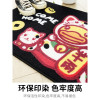 小鸭地垫卧室进脚垫厅地毯家用浴室口防滑垫入户垫_59_2_813_437 50x80cm 与众不同