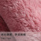 北欧ins客厅茶几地毯卧室满铺网红扎染床边长毛毯可定制_2 80CM×160M 浅黄色