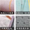 北欧ins风现代客厅地毯创意卧室房间榻榻米床边毯满铺茶几毯_1_4 140×200cm 绿色梦境