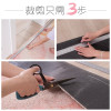 北欧入户地垫网红垫DIY可剪裁脚垫家用定制口玄关地毯_606 120x120cm 粉色羽翼