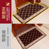 欧式进地垫玄关垫定制客厅口地毯家用防滑脚垫入户垫子_925 90x140cm 米白色165米色