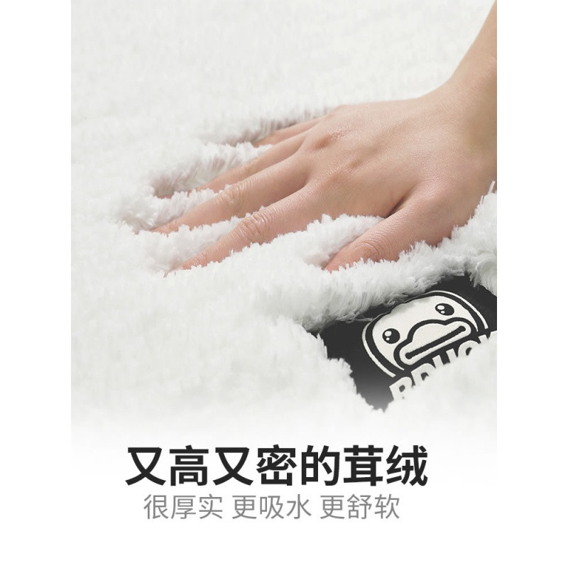 小鸭卫生间地垫地毯垫厨房吸水脚垫浴室防滑垫子_2