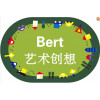 幼儿园地毯早教中心绘本馆LOGO定制阅读角儿童房游戏满铺_164 200CM×300CM 椭圆形帆船