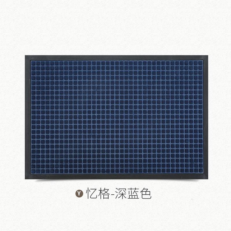 豪宅入户地垫酒店商场户外地毯进垫家用进户商业大口脚垫_2_661 90x150cm【5年踩不坏/家用商用/通通能驾驭】 忆格-深蓝