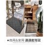 豪宅入户地垫酒店商场户外地毯进垫家用进户商业大口脚垫_2_661 90x150cm【5年踩不坏/家用商用/通通能驾驭】 忆格-灰色