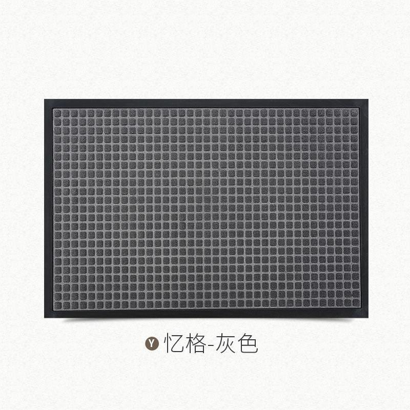 豪宅入户地垫酒店商场户外地毯进垫家用进户商业大口脚垫_2_661 45x75cm【5年踩不坏/厚实不移位】 忆格-灰色