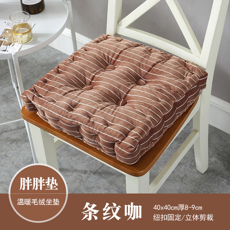 条纹坐垫现代简约布艺毛绒坐垫加厚学生椅子垫办公室坐垫凳子垫_2 温暖水晶绒，家用餐椅均适用 胖胖垫40*40厚8-9cm*条纹咖
