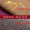地垫红色地毯垫垫式吸尘厅家用可裁剪现代简约防滑垫子_202 400mm&times;600mm 皇家马车灰黑色