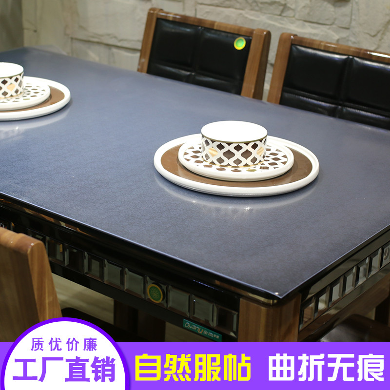 圆桌垫桌面垫子透明水晶板软玻璃磨砂餐桌隔热垫pvc桌布防水防烫_1_937 80圆形 磨砂1.0