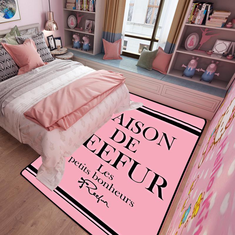 客厅卧室沙发茶几地毯满铺少女房间防滑床边毯垫可定制尺寸_210 1.6x2.3米 粉色女神