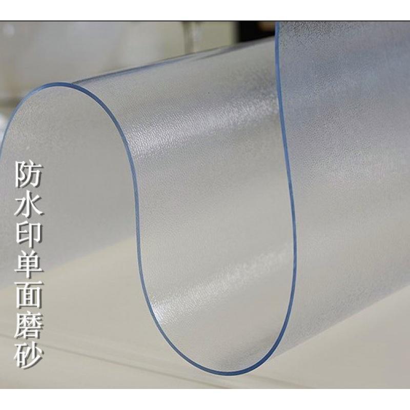 软玻璃PVC桌布防水防烫磨砂免洗塑料餐桌垫茶几垫透明胶垫水晶板_268_837 100厘米宽度*长度10厘米单价 磨砂3.0厚