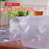 软玻璃PVC桌布防水防烫磨砂免洗塑料餐桌垫茶几垫透明胶垫水晶板_268_837 120厘米宽度*长度10厘米单价 纯透明1.0厚