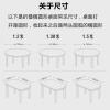 波斯菊1.5 中间椭圆90*150
