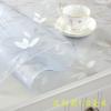 波斯菊1.0 130圆