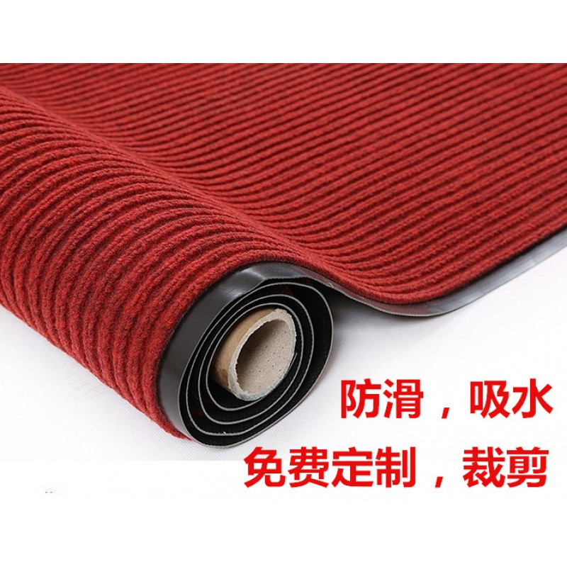 可裁剪地毯垫进地垫厨房防滑脚垫酒店大口迎宾餐厅地垫商用_1 定制1.8米宽*1米长 酒红色
