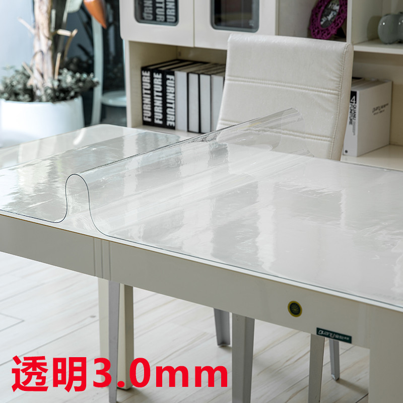 小学生课桌水晶板软玻璃桌布无味透明40×60学习幼儿园学生书桌垫_2 60*120 高透明3.0