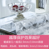 透明1.0 80*80