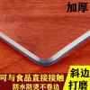 水晶板软玻璃桌布无味定制塑料餐桌垫桌垫防水防烫厚圆形pvc家用_226 80*140 磨边高透明2.0