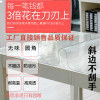 水晶板软玻璃桌布无味定制塑料餐桌垫桌垫防水防烫厚圆形pvc家用_226 80*140 磨边磨砂1.5