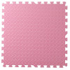 粉色 30*30*2.5cm【16片装送16根边条】