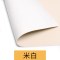 皮质书房书桌垫大号鼠标垫学生桌布防水餐垫商务办公室在桌布定制_477 定制尺寸量大从优 米白色