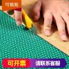 塑料镂空垫子厨房卫生间浴室淋浴PVC防水防滑垫口地毯工厂家居_3_429 【加厚5.5mm】1.2米宽*5米长 绿色