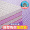 拼接地毯家用泡沫地垫拼图爬行垫可坐地垫坐垫加厚床边防摔地板垫_57