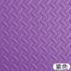 拼接地毯家用泡沫地垫拼图爬行垫可坐地垫坐垫加厚床边防摔地板垫_57 60X60X1.2cm（8片送16条边） 紫色