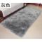 纯羊毛地毯客厅卧室羊毛沙发垫坐垫椅垫飘窗垫床边毯毛毯定做_345_246 整皮裁剪70*180cm 灰色