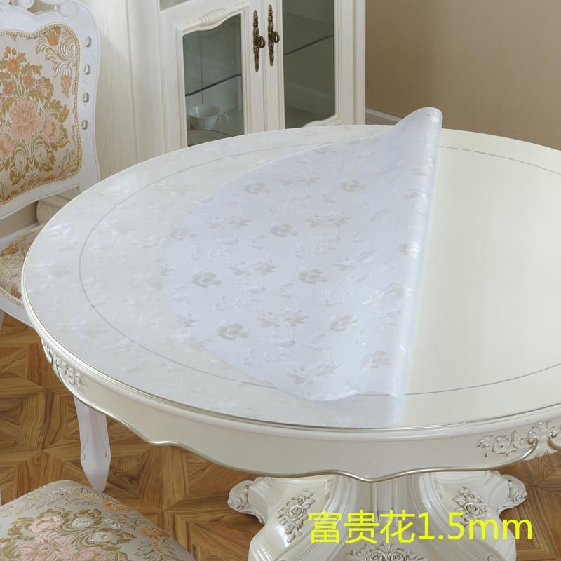 透明圆桌桌布防水防油防烫家用塑料pvc软玻璃餐桌垫台布胶垫_4_567_459