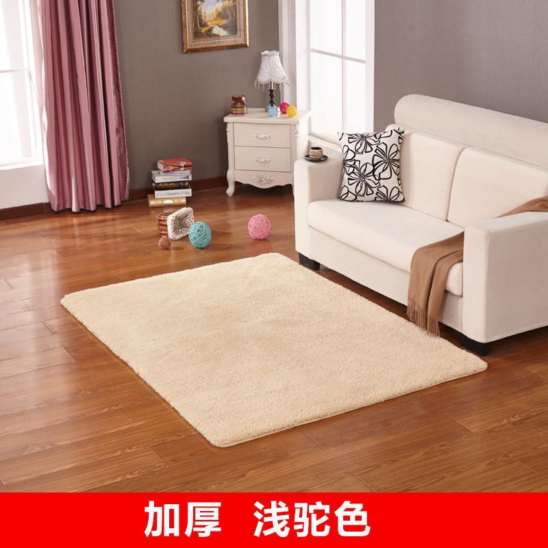 加厚简约现代客厅卧室茶几床边垫飘窗榻榻米满铺地毯可定制_1_640_86 0.63x1.6米 浅驼色