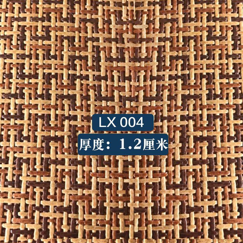 地毯客厅卧室日式榻榻米地垫夏季儿童床边爬行厚凉席垫子满铺房间_1_154_403 宽200cm*长280cm LX004-厚度1.2厘米