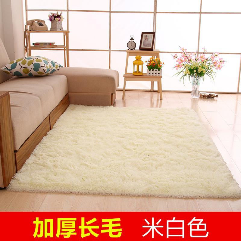 北欧地毯简约现代卧室满铺客厅茶几沙发榻榻米床边地垫可定制_227_673 1.2x1.6米送爱心 米白长绒