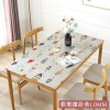 北欧桌布PVC防水防烫防油免洗餐桌垫家用长方形软塑料玻璃水晶板_1_617 70*130cm 1.0mm欢乐缤纷鱼