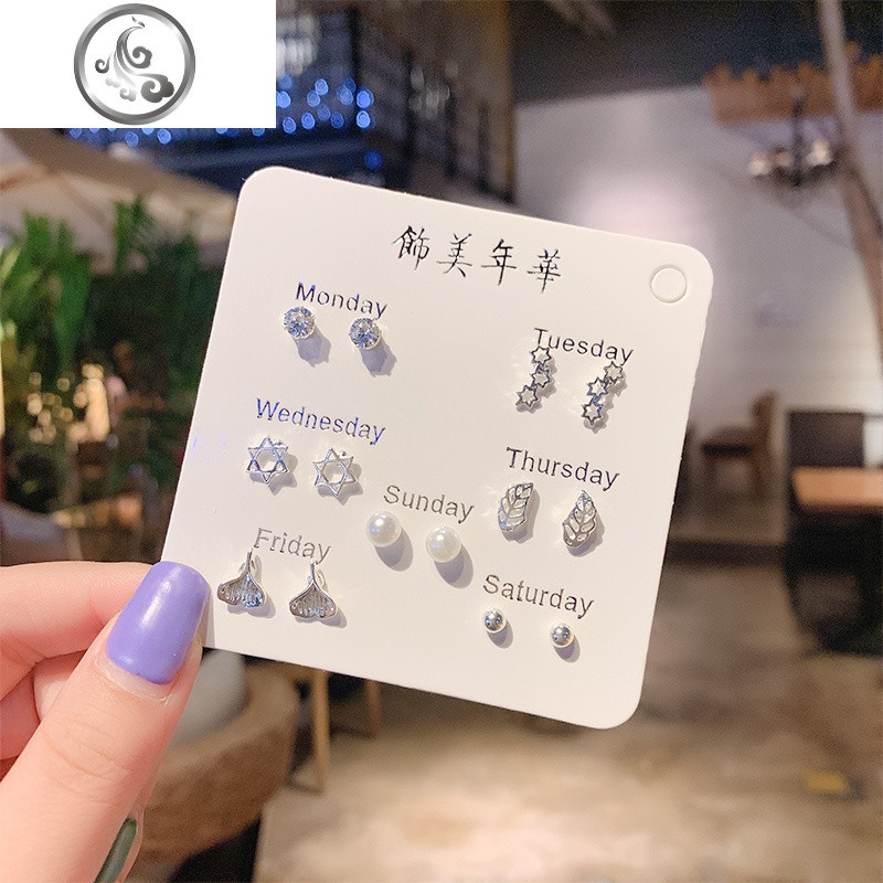 韩国简约气质项链女潮网红耳钉耳环套装少女心小众设计锁骨链组合_1 浅蓝色54#七件套21