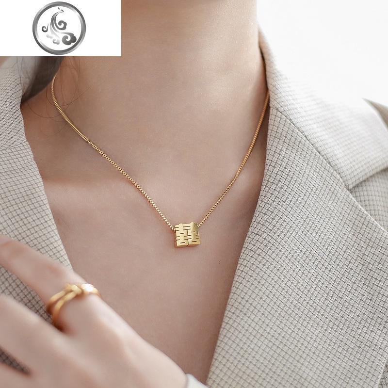 双喜项链女毛衣链小福字喜字不色锁骨链网红潮小众圣诞毛衣链_784 立体双喜项链46+5厘米