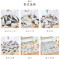北欧简风垫玄关丝圈地垫可裁剪入户入脚垫家用大口地毯_1 40*60cm【常规压边】 魔力电路