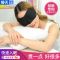 VIERUODIS3D立体专业睡眠护眼罩冰袋冷热敷遮光透气不闷热学生动漫卡通男女 可爱小白熊眼罩（送隔音耳塞）+冰袋