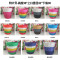 VIERUODIS【10色大号】脏衣服收纳篮塑料藤编家用洗衣筐玩具收纳桶编织衣篓 特大（五彩）高38直径41下底30